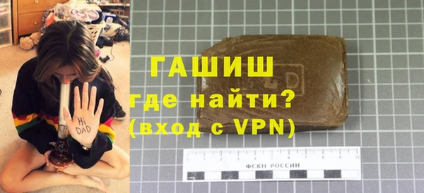 меф Наволоки