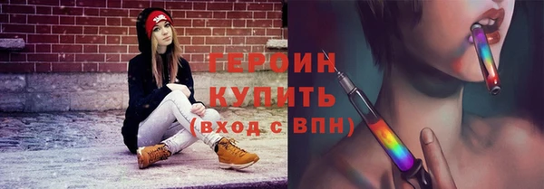 меф Наволоки