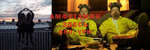 эйфоретик Навашино