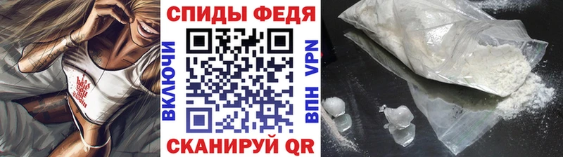 Купить где  Воронеж  Метамфетамин Methamphetamine 