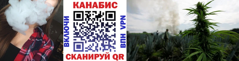 Бошки марихуана индика  Купить  Воронеж 